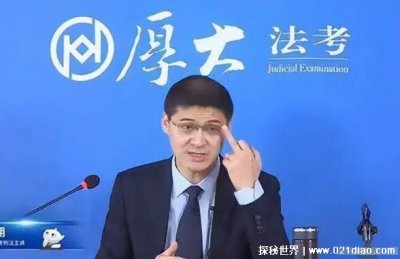 ​罗翔在法律界处高水平 罗翔别名“法外狂徒”