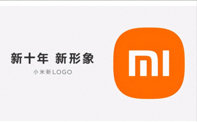 ​小米概念机亮相，真是领悟了新LOGO的精髓？竟如此圆润