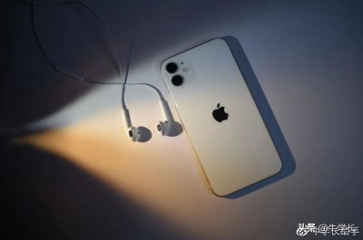 ​苹果13充电充到80就不动了（iphone13充电到80%充不进去）