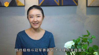 ​六亲不认步伐出自哪里「六亲不认步伐是谁走的」