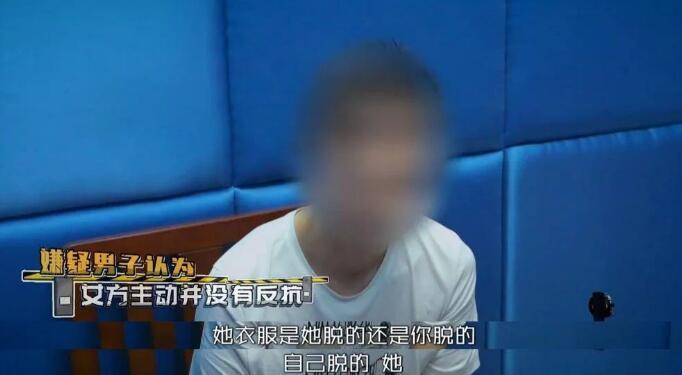 我可以≠你可以，为什么男女对立越来越严重？