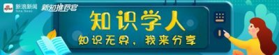 ​程墨：浅析俄动用核武的可能性及后果