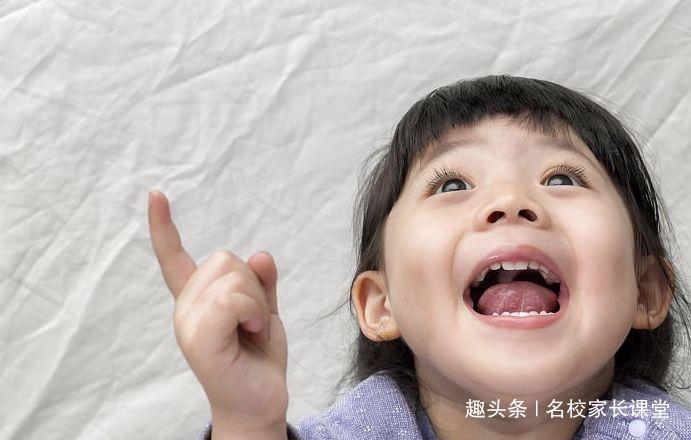 孩子爱顶嘴怎么办？高情商父母用3个妙招，非常管用