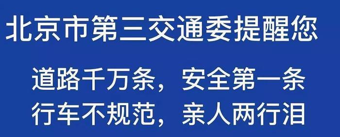 凹真·博士人设有多苦？硬核博士在线边哭边科普... @翟天临