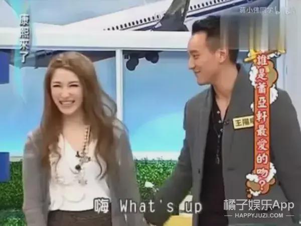 比起“鲜肉菩萨”，我更愿意叫她“潇洒小姐”！