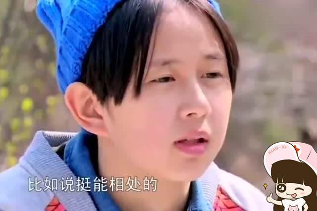 变形计：她曾是那个叛逆的假小子，如今成功逆袭美出天际