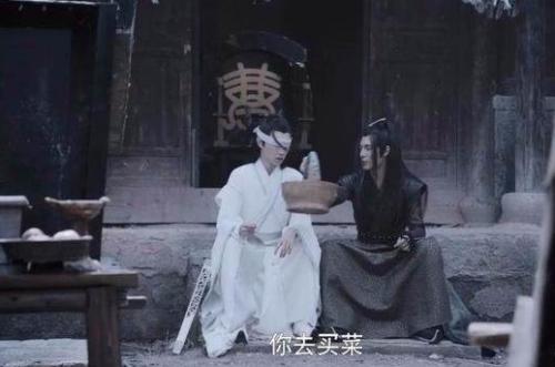 《陈情令》之薛洋，一个典型反社会人格的男子！