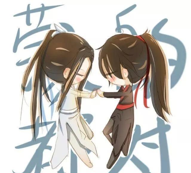 《魔道祖师》薛晓为考生祝福，薛洋一脸呆萌，晓星尘红红火火！