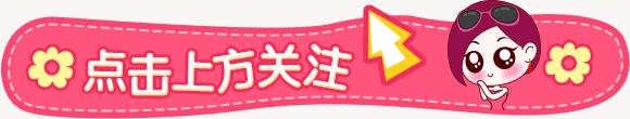 《声临其境》不在黄金档, 却逆着收视疲劳而一路走高, 这为什么?