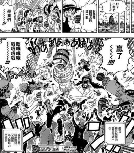 ​海贼王中5个最大的海贼团: 白胡子屈居第2, 第1规模超过10万!