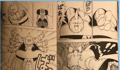 ​龙珠超漫画48回开启远古界王神模式，布欧完虐羊力大仙魔罗！