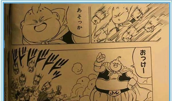 龙珠超漫画48回开启远古界王神模式，布欧完虐羊力大仙魔罗！