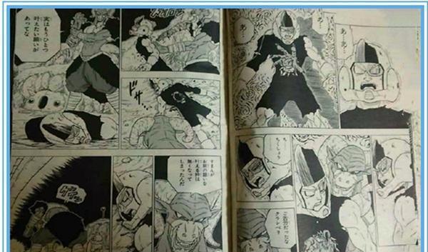 龙珠超漫画48回开启远古界王神模式，布欧完虐羊力大仙魔罗！