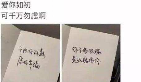 亦凡被曝晚上和女友回家，十指相扣十分甜蜜，凡哥的爱情来了？？