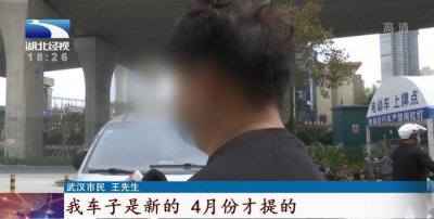 ​被堵几小时，车主怒了，竟做出这种行为，警方提醒……