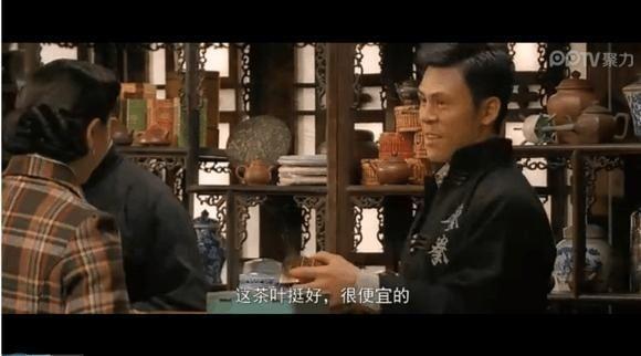 释行宇再次和星爷合作，出演《西游降魔篇》中北斗五行拳降魔人