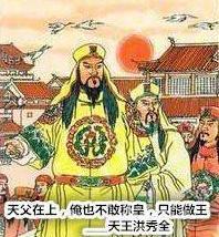 太平天国和大清谁的实力更优？光是阵法就足以让人叹为观止！