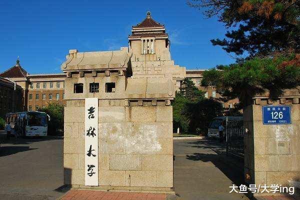 仍旧招收“专科”的985大学, 复旦武大均在内, 400多分能上