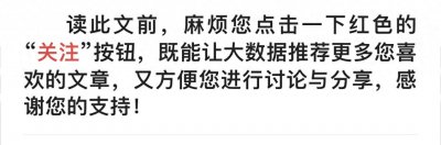 ​曾经的“网红”郭美美二次出狱，已经32岁的她样貌大变，透露近况