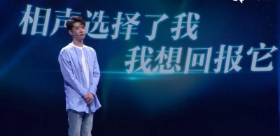 ​观张云雷《星空演讲》，他比你想象中更爱相声，也更自信