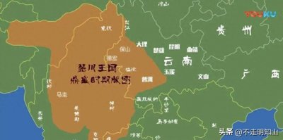 ​缅甸民武：掸邦