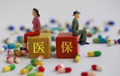 ​警惕！医保卡异常诈骗的4种套路，专家：用这几种办法辨别真假