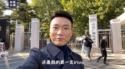 ​央视boy朱广权经典段子合集，只要你听过一段，立马能活学活用