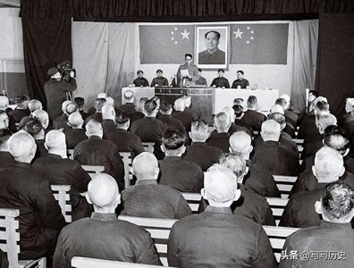 ​一览1964年第五批特赦战犯名单