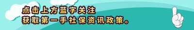 ​市民卡丢了怎么办？去哪里补办？要多久？