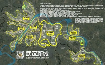 ​武汉新城八大组团抛弃长江新区和新洲了吗