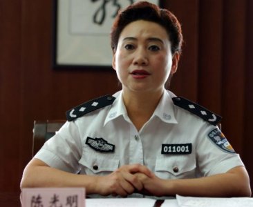 ​“美艳警长”陈光明，为名利甘当高官的情妇，结局不好