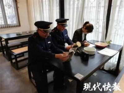 ​《都挺好》刷屏，“食荤者”原型被责令整改