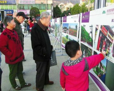 ​认真学习贯彻落实十九大精神