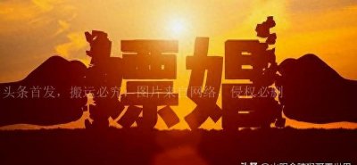 ​农民工嫖娼已是普遍现象？文化水平的差异也与农民工嫖娼密切相关