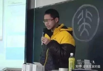 ​从北大学子到亡命天涯的弑母者—吴谢宇弑母案心理分析