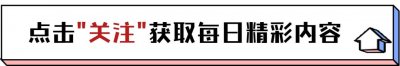 ​翟凌：曾是第一车模，被男友杨迪报复人人皆知，婚后产子幸福圆满