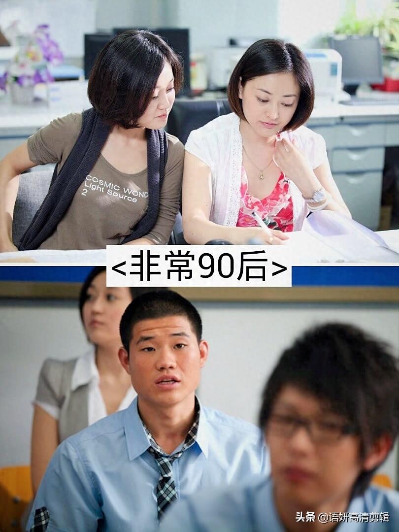 12部嘎子出演的好看影视剧，你看过几部？哪部最好看？