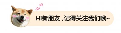 ​卖了5楼，换了24楼！本来很开心，没想到入住半年就后悔了！