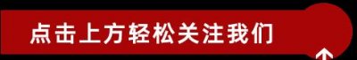 ​为什么中年男人离婚后，还想跟妻子“住”？其实不外乎这3点！