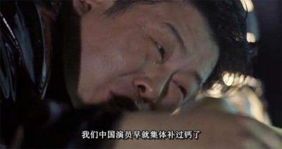 ​《环太平洋2》中的11位华人演员 有赵雅芝儿子 还有一对3胞胎兄弟