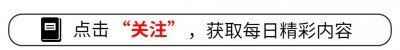 ​俄罗斯与白俄罗斯可能合并，世界上将不再是只有一个超级大国