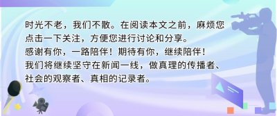 ​亏损至少450亿、负面消息不断 碧桂园自救胜算几何？官方最新回应