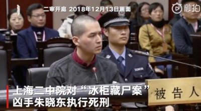 ​上海杀妻藏尸案：一人分饰两角，模仿妻子的口吻，三个月无人察觉