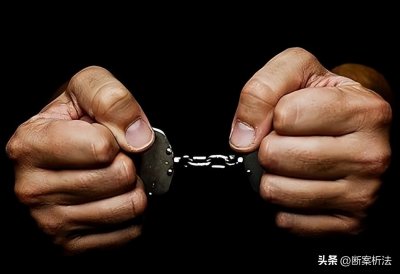 ​法律知识小科普刑法中的犯罪未遂是什么意思？