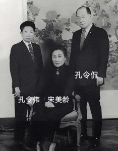 ​孔令侃：想娶舅妈亲妹，后又夺人之妻，一生荒诞贪婪晚年孤苦伶仃