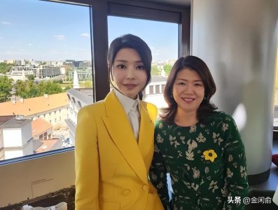 ​斯洛伐克首位49岁女总统火了！身材丰腴携男友参加峰会，离异有娃