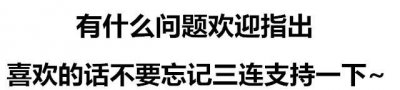 ​轻武器：你管它叫“狗砸”？其实它还是AK啦！OTS-14突击步枪