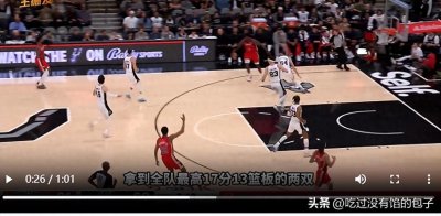 ​鹈鹕四巨头齐发威，马刺惨遭血洗，NBA西部格局将变？