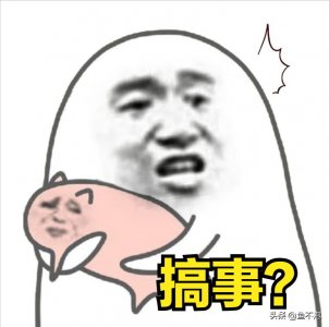 ​妖精的尾巴里纳兹的所有形态中你最中意哪一款呢？