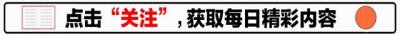 ​根据网上热议！日照市并入青岛市，更名为“青照市”可行性研究